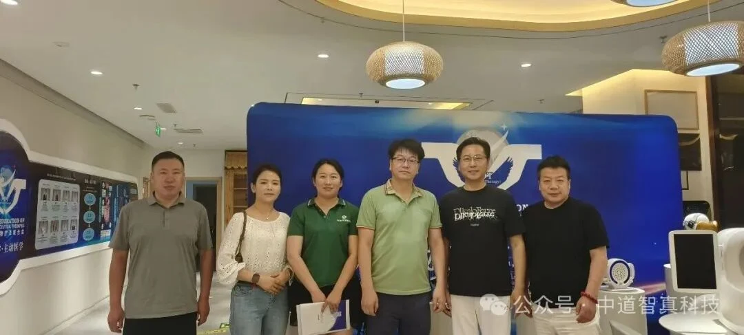 共探生命健康新未来|我司团队走进合众健康荟,深度交流达成重要共识